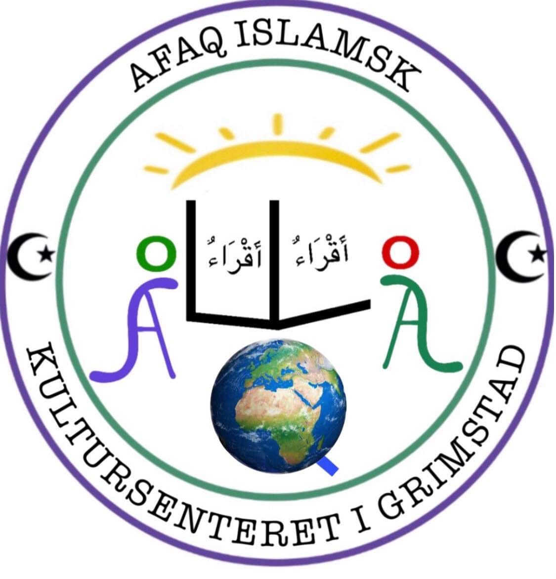 AFAQ logo